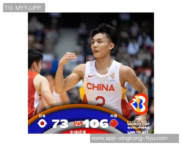 外线火力全开AJ格林三分球五投五中助力球队获胜 外线火力全开AJ格林三分球五投五中助力球队获胜