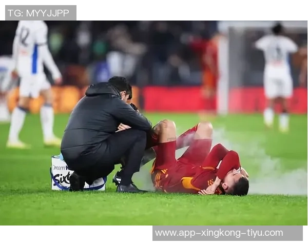意天空报道罗马中场佩莱格里尼左腿股二头肌受伤预计缺阵三到四周