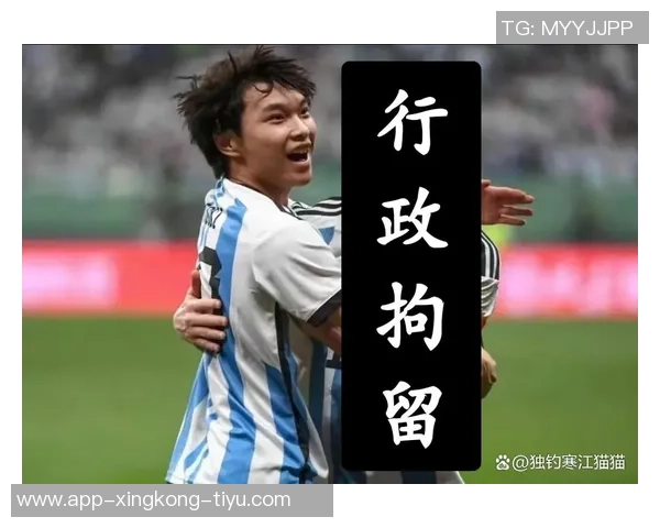 梅西与传奇门将伊基塔赛前亲密互动温馨拥抱引发球迷热议